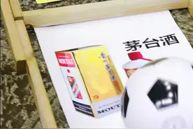 #户外直播现场 姜涛大舞台，开心你就来，每晚19:10准时开播！