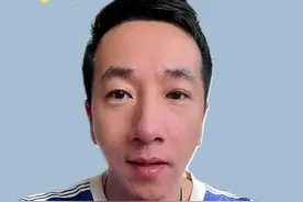 齐齐哈尔申领电子行驶证 #齐齐哈尔#电子行驶证视频封面