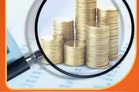 社保基金重仓股名单出炉 #财经 #股票 #股民 #投资 #交易视频封面