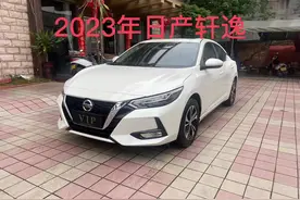 23年1月上牌日产14代轩逸1.6自动悦享版，4000公里，原版原漆