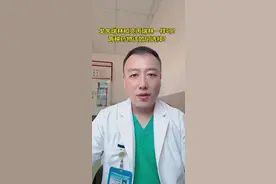 #戈舍瑞林#亮丙瑞林#硬核健康科普行动 #乳腺视频封面