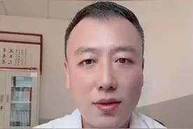 #戈舍瑞林#亮丙瑞林#硬核健康科普行动 #乳腺
