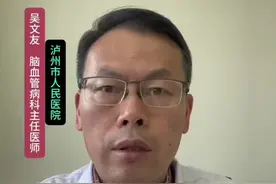 体检磁共振MRA可筛查脑壳头的不定时炸弹“动脉瘤”，早发现早处理。#脑动脉瘤筛查 #脑动脉瘤破裂  #抖出健康知识宝藏 #解锁春日健康清单 #在抖音pick你的健康搭子