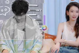 为了完成最后一个任务，#李承铉  绞尽脑汁带大家一起bangbang，一旁的妻子#戚薇  听到如此奇怪的需求直接一个大问号，问铉哥是不是有什么任务，最后大家即使不理解也还是照做，“八仙过海，bangbang！”恭喜铉哥完成所有秘密任务！#妻子的浪漫旅行视频封面