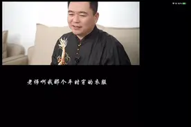 这几种颜色的衣服穿着要三思。视频封面