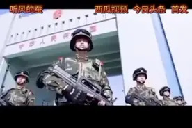 本故事纯属虚构，如有雷同不胜荣幸。#故事#小说#评书#演绎#野史视频封面