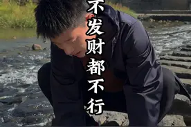 走运走运走出去运就来了#走运 #发财 #厦门阿波视频封面