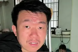 小凤一言不合又带着三宝走了，再也不想这样内耗下去了……视频封面