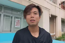 ［深圳吃喝玩樂］James跟同事強仔返深圳骨場按摩，城中村有奇遇视频封面