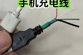 手机充电线，有的是两根线，有的是四根线，分别是什么线 #电工知识 #内容启发搜索 #数据线视频封面