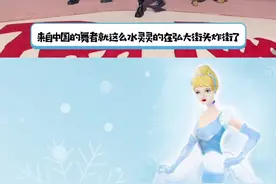 #中国百人舞团韩国炸街  kpop人狂喜！这样的活动请多来！视频封面