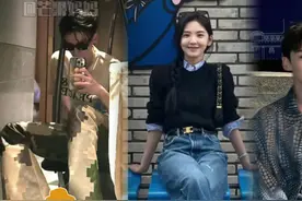 #白敬亭章若楠耐克配阿迪   观众全部吻上来好嘛！#白敬亭#章若楠#颜值