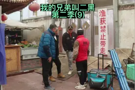 钓友们觉得鱼坑不让带走鱼合理吗#抖音钓鱼人 #黑坑钓鱼