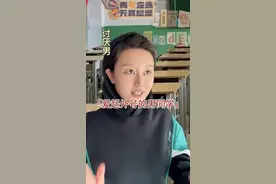 当你不喜欢别人给你起外号，一定要反击！#内容过于真实 #秋梨高的小剧场