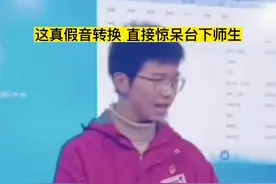 语文课上高二学弟即兴唱起了琵琶行，这样背书你爱了吗？#音乐 #民谣 #经典翻唱 #琵琶行 #校园好声音视频封面