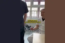 #肾结石 #医学科普 如何根据疼痛判断肾结石的位置