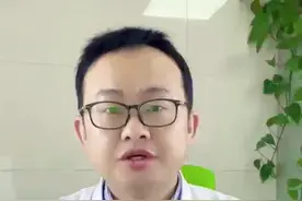 小于5毫米的肺结节可以试试 #微小结节 #肺结节#抖出健康知识宝藏视频封面
