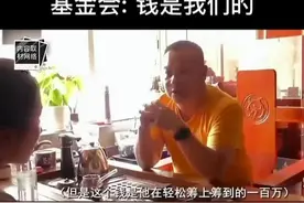 #基金会 #人间有大爱传递正能量 #人间有“大爱”视频封面