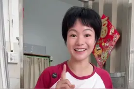 裤腰带松紧绳#生活小妙招#实用小技巧 #学会快去试试吧🔥