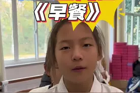 侬晓得伐，老上海的早餐当年都喜欢吃什么呢#上海#上海话#方言#沪语视频封面