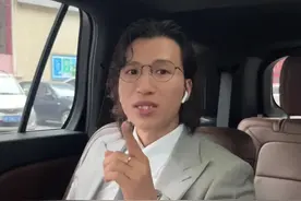 天网恢恢#开设赌场罪#情节严重#法律咨询@俪尚往来视频封面