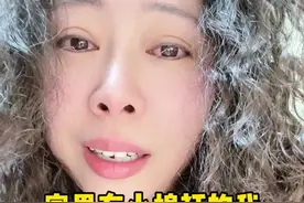 儿子那句 你敢动我妈！这句话的含金量是如此之高，让所有母亲当之感动，儿子是母亲的盔甲，为难之急孩子是母亲的希望和底气，我真的慕了有儿子的你们，生大儿 值了#儿子霸气护妈妈 #儿子霸气护母 #只有当妈的能懂吧 #保护妈妈的小男孩  #丈夫维护小三儿子帮忙打爸爸 @抖音短视频视频封面