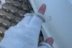加油口盖打不开了怎么办？#每天一个用车知识 #dou是好车 #懂车小知识视频封面