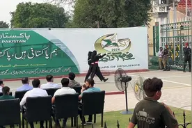 拉合尔印巴边境降旗仪式视频封面