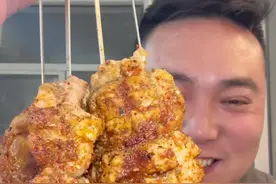 大补三件套 烤羊外腰羊蛋 羊鞭 羊肉串！🍻#在家吃烧烤 #烤羊蛋 #烤羊鞭 #羊肉串视频封面