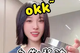 把黄豆用啤酒泡一泡 竟然能做出小时候打酱油的味道#酱油 #自制酱油 #黄豆酱油 #抖音商城视频封面