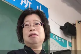 老师的一段话，让孩子主动上交手机#家长必读 #正确的教育方式 #教师视频封面