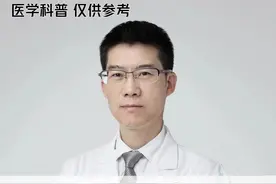 泌尿系结石术后内置双“J”管注意事项#肾结石 #输尿管结石 #微创手术 #手术室日常 #医学科普视频封面