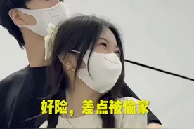 #情侣间小秘密 #情侣之间聊什么能增进感情视频封面