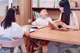 鼓励式教育，治愈孩子的童年！#妈卡爸卡养娃宝典 #金牌育言家 #人类幼崽成长计划 #冬天带娃chill一点视频封面