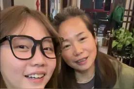 大家有和家里人喝过一场酒吗？ #今天喝酒了吗 #深夜小酌 #酒蒙子的日常 #喝酒日常 #这是一种很新的喝酒姿势 @抖音短视频 @DOU+小助手