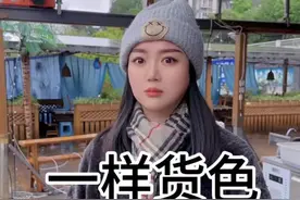 春节了. 又到了假夫妻分别 真夫妻团聚的日子了#看一遍笑一遍 #搞笑视频 #同城热门 @唐老鸭哥哥 @赵小雪（小号）视频封面