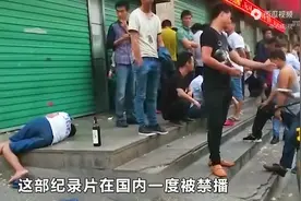 #三和大神 #谭哥  非恶意搬运，如有侵权联系删除。世间皆苦难