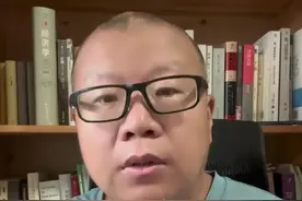 吴思《潜规则》：此书一度被禁，如今又再次出版，难得 #潜规则
