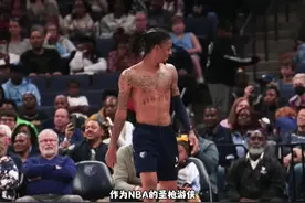 凭什么身材瘦弱的莫兰特能以第二顺位出道视频封面