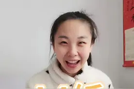 A4纸的重大发现😄#数学思维 #小学数学 #折纸视频封面