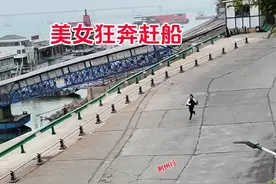 #渡江起船视频封面