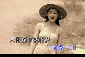 #经典老歌 九十年代老掉牙的经典歌曲，你最多听过几首