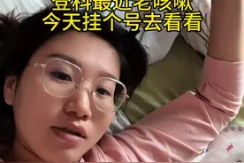 出院已经一周了，今天纱布已经揭掉了，头次看到黑黑的一道伤口，恢复的还是挺好的#坐月子 #日常vlog视频封面