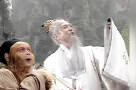 357、如来佛祖和菩提祖师是师兄弟，有过较量的！#西游记