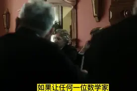 一念天才一念疯子！物理数学双料天才牛顿，凭什么古往今来第一人
