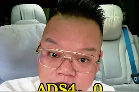 ADS4.0来了，反馈很好，大家心心念念的问界M9侧向防撞实战视频来了！#十一界么玩 #ADS伴我行 #智享车生活 #鸿蒙智行湖北车友会  #问界M9