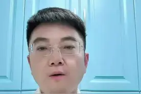 #麦粒肿 #麦粒肿怎么办 #麦粒肿多久能好