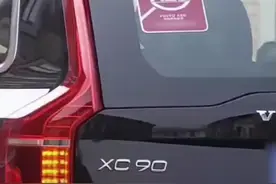汽车行业首个#AED道路使者联盟 ，让私家车成为流动的“救命车”，车主化身行走的“急救员”，为社会传递满满的安全感！#救命神器AED #AED道路使者联盟视频封面