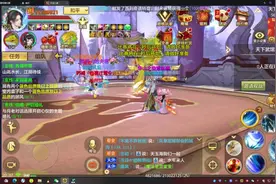 昆仑对逍遥#天龙八部手游 #游戏日常分享视频封面