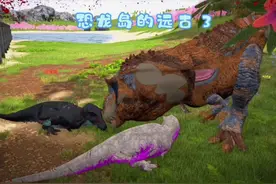 #电脑游戏 #恐龙岛直播 #steam #steam游戏